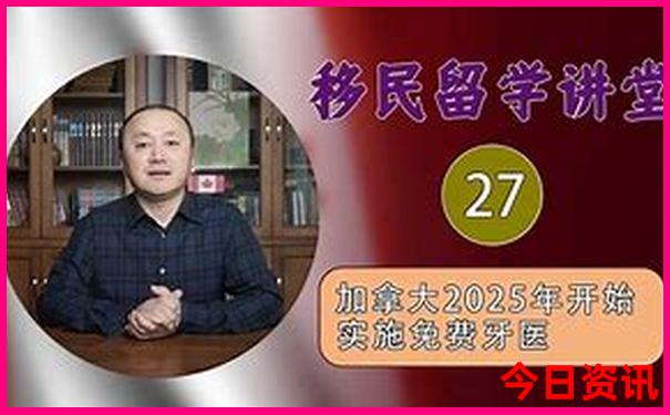暑假带孩子旅游攻略